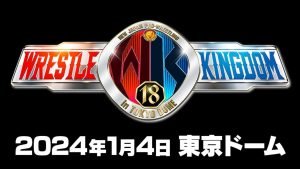 NJPW Wrestle Kingdom 18 Logo